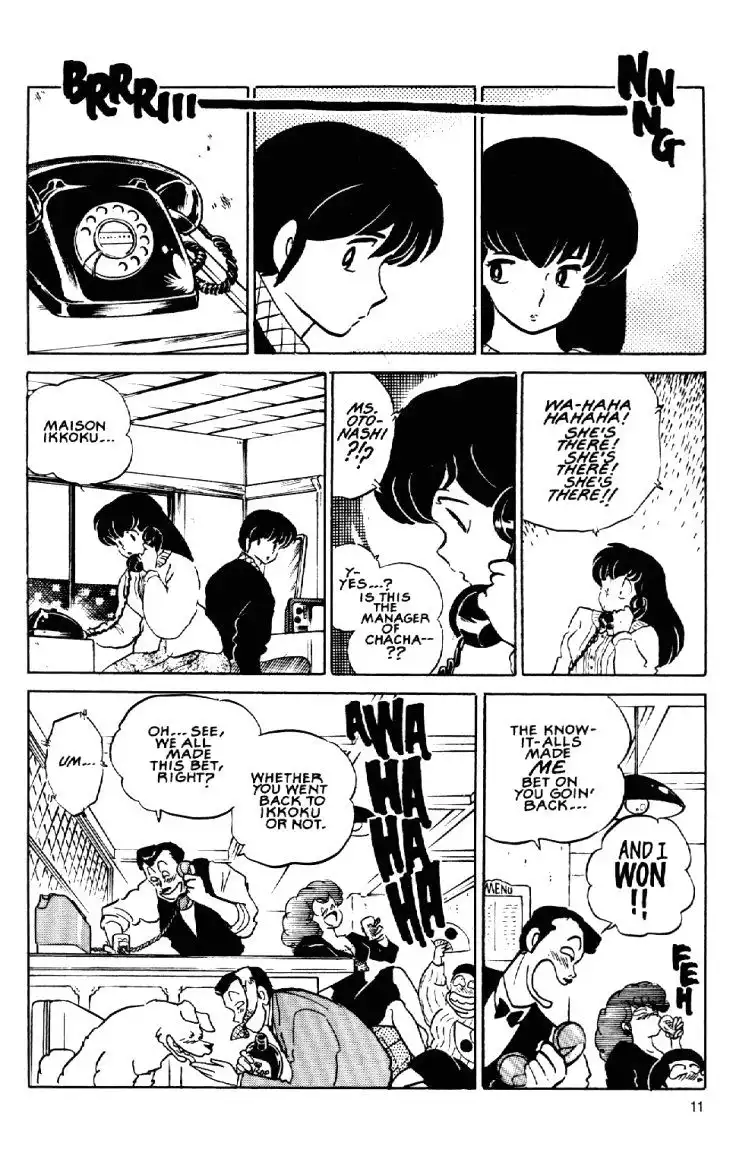 Maison Ikkoku Chapter 52 13